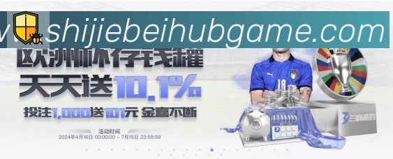 平台使命图